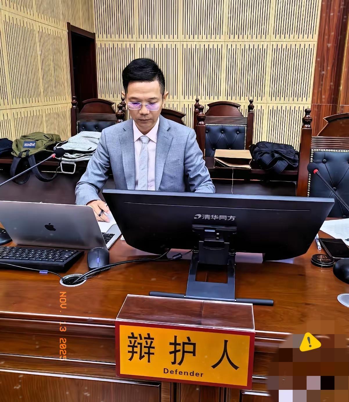 家人们谁懂啊！李圣律师山西开庭这事儿，直接让全网网友的心提到了嗓子眼！
 
9个