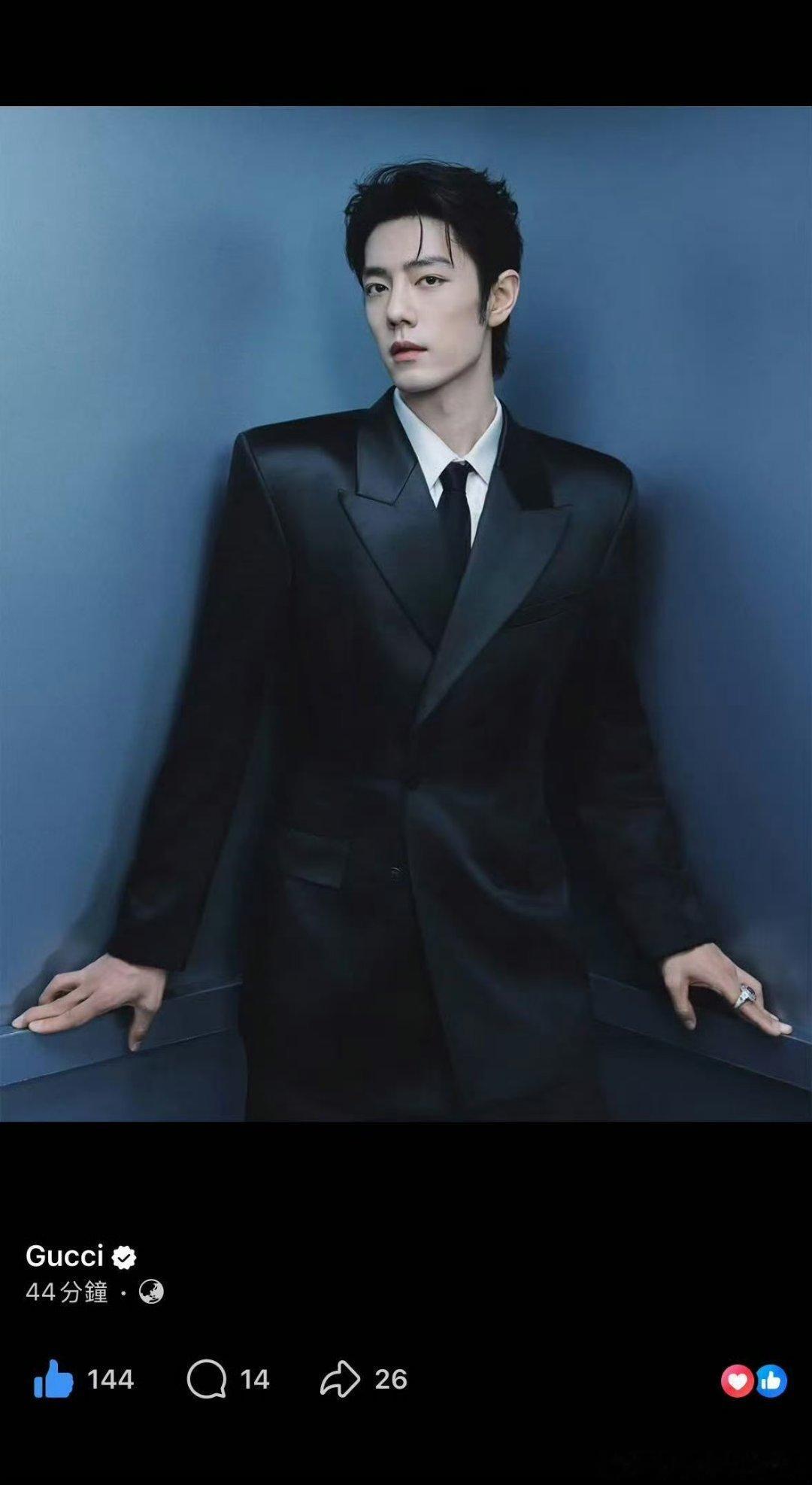 肖战Gucci品牌代言人Gucci IG、X、脸书同步更新肖战上身2027早春超