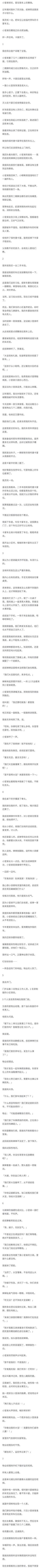 熊孩子作妖有多可怕？

亲戚家小堂弟过年期间往我车上扔鞭炮，硬是炸废四个轮胎。