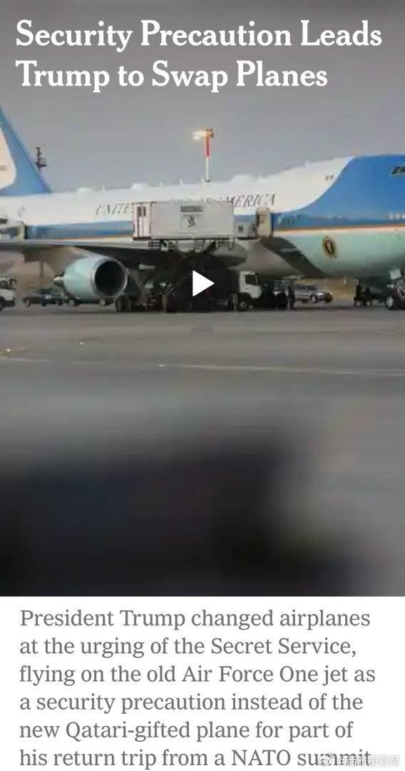 美媒报道：Trump从土耳其回国，被迫换飞机，因为卡塔尔王室赠送的专机，在他的催