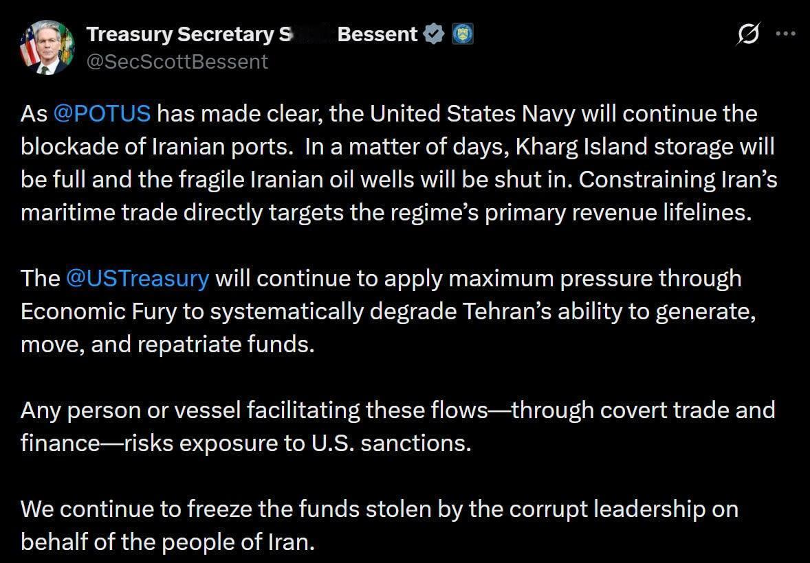 美国财政部长斯科特·贝森特：再过几天，哈格岛的储油设施就会满负荷，伊朗脆弱的油井