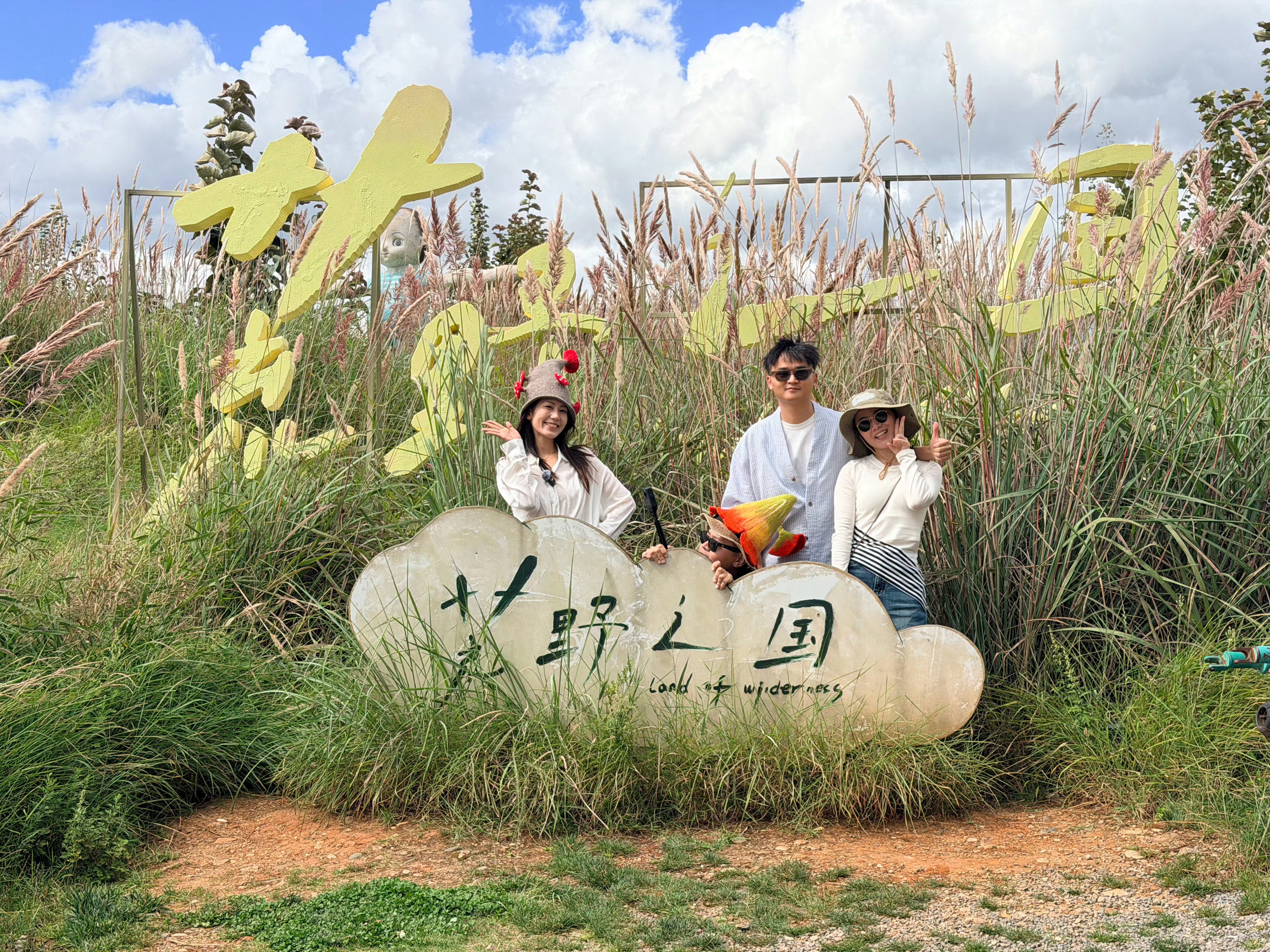 买了个新帽子 头上长蘑菇了🍄好看不[柯基] ​​​