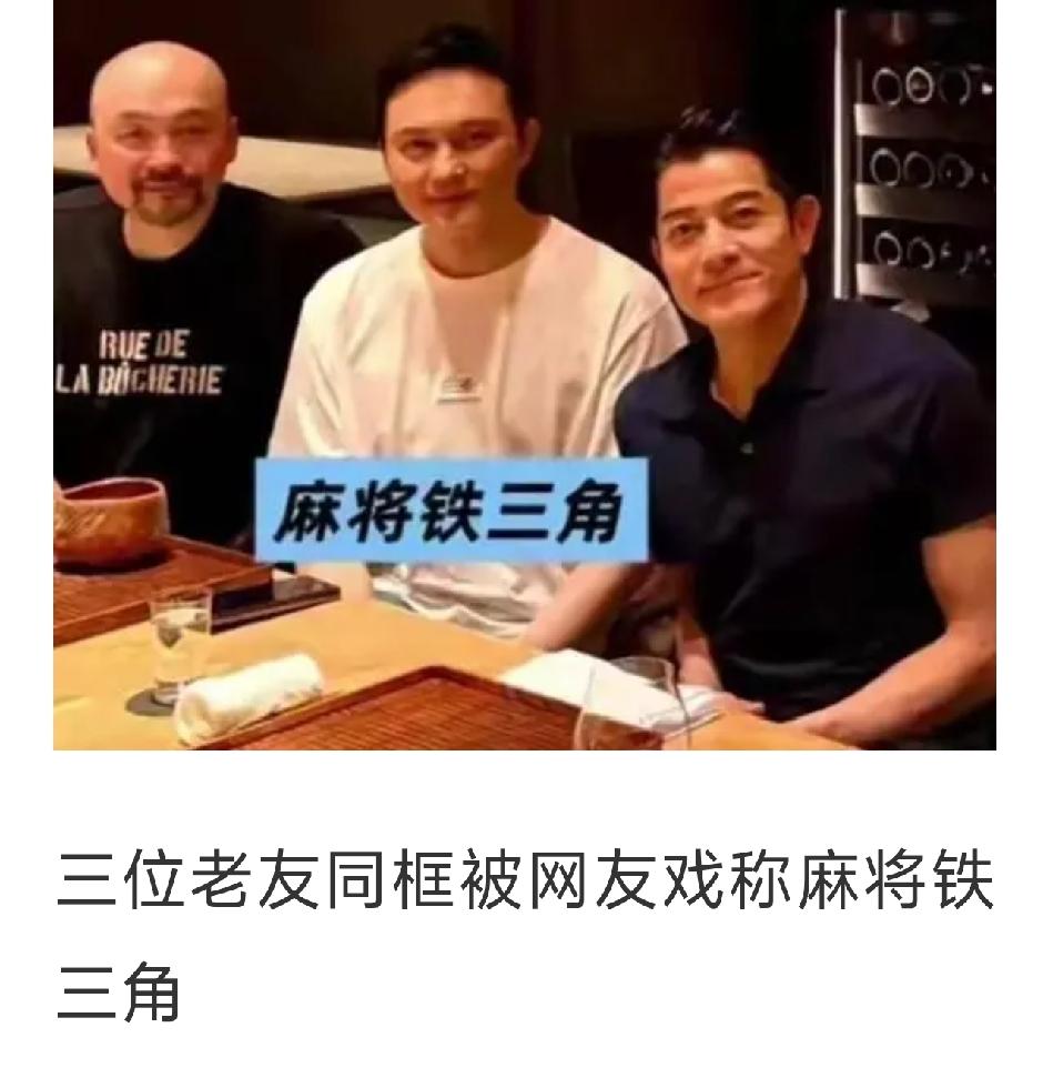 佛山开唱落泪，张智霖一句三缺一，道尽知己离别之痛
佛山演唱会上，张智霖唱到中途掩