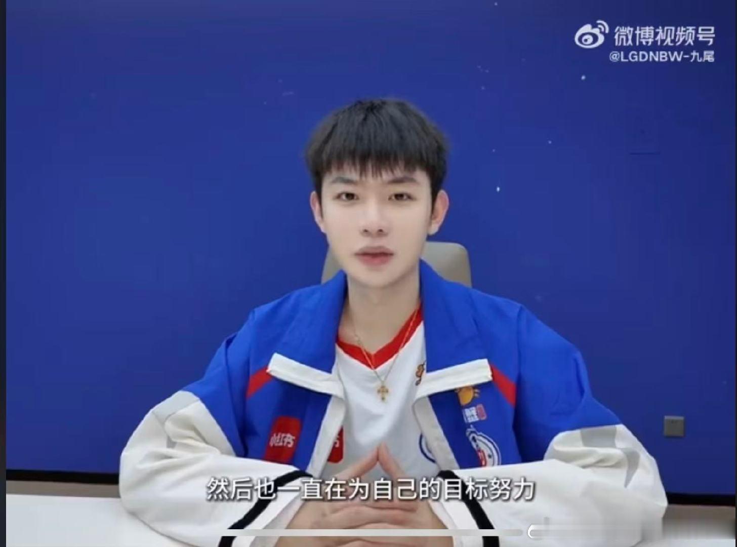 歌手直播九尾为张远歌手舞台打call歌手2026九尾看张远歌手首秀狠狠共情，歌声