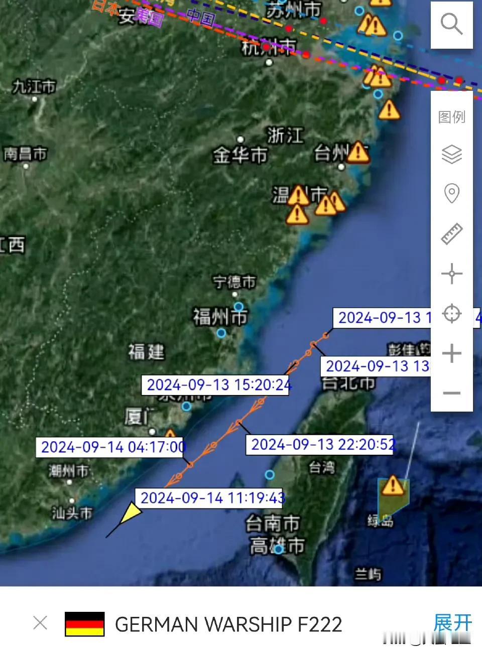 新加坡媒体，10月3号，德国海军巴登·符腾堡号护卫舰(F222)与法兰克福号补给