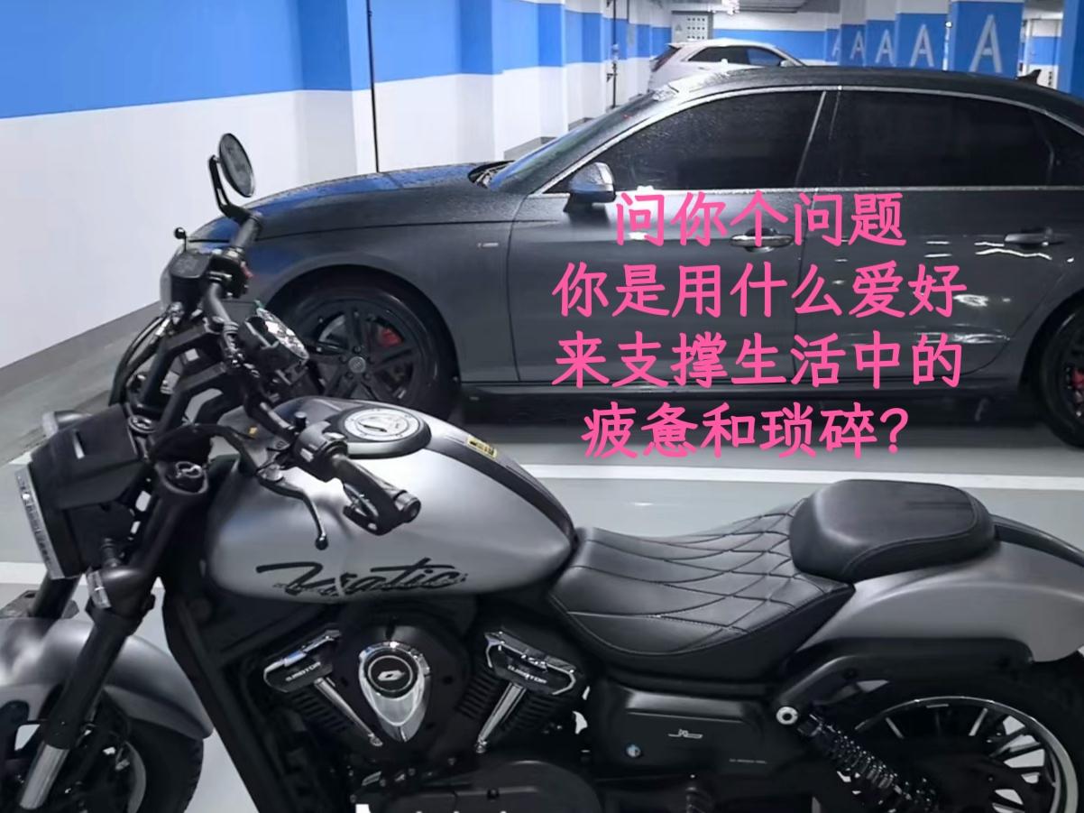 有时间真不知道自己是以什么方式坚持下来的