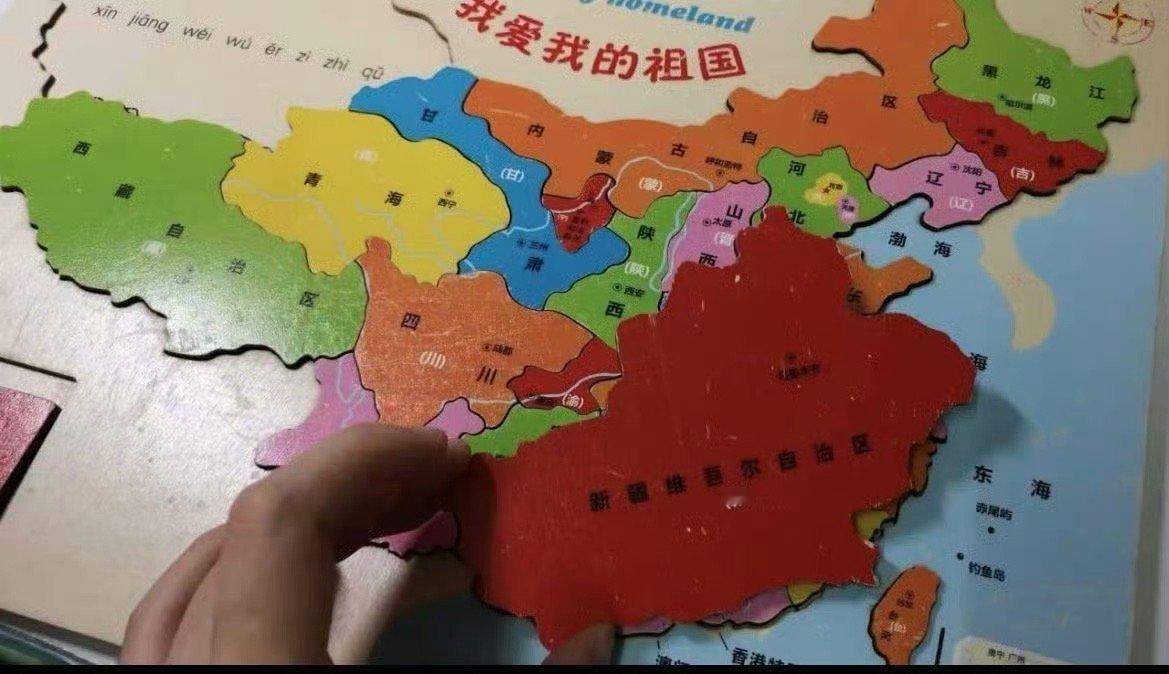 怎么不吹牛的形容新疆? 