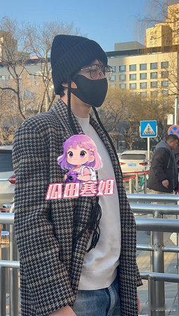 春晚彩排路透刘宇宁连续三年上春晚的含金量，谁爽了！就这个根苗正红，把春晚当回家了