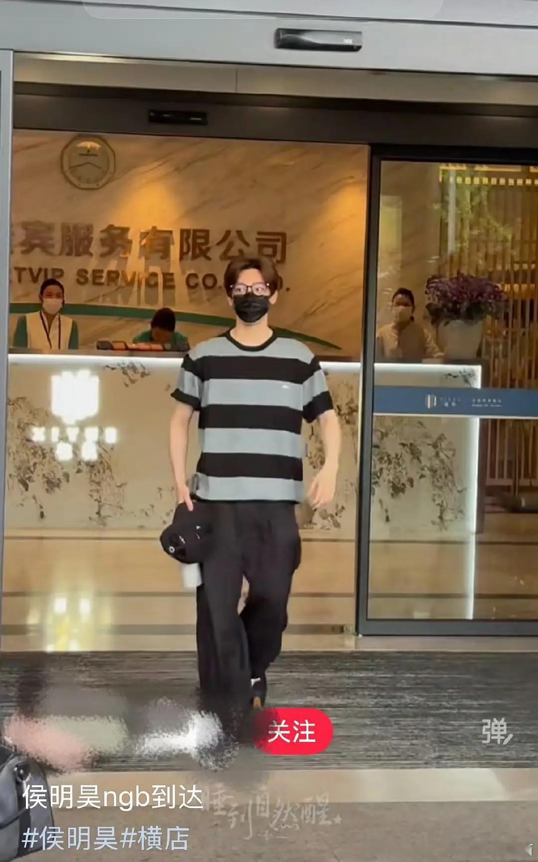 咋这样啊 他有工作了fs怎么办 