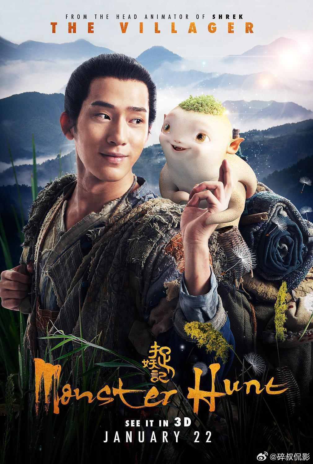 井柏然把观众扔的胡巴拿走了 《早春晴朗》今天的线下见面会上，有观众往台上扔了一只