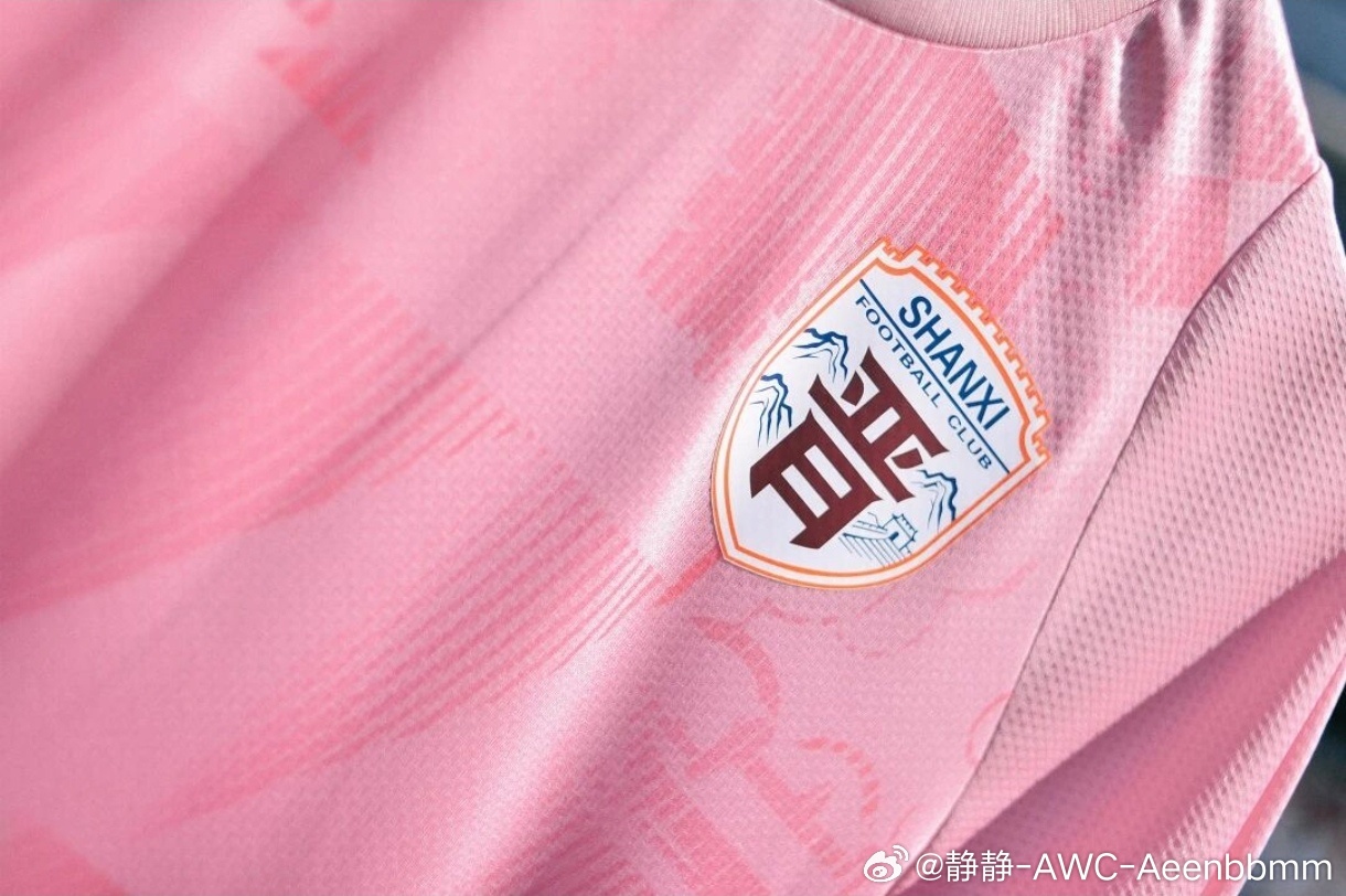 刚刚球迷发给过来说山西的球衣好看不得不说锐克的球衣设计这块真可以中乙联赛