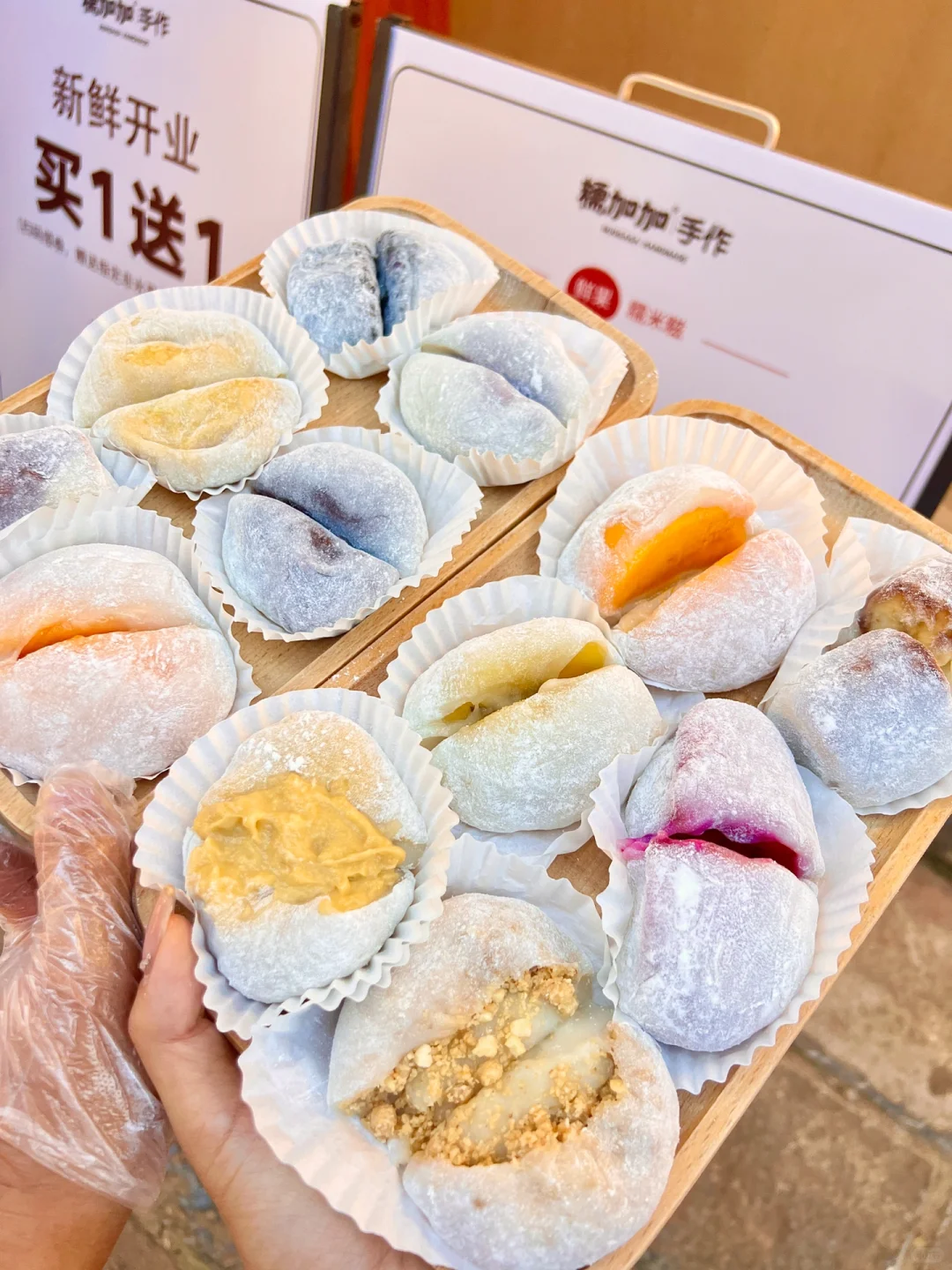 芜湖芜湖！糯叽叽！这个超好吃！