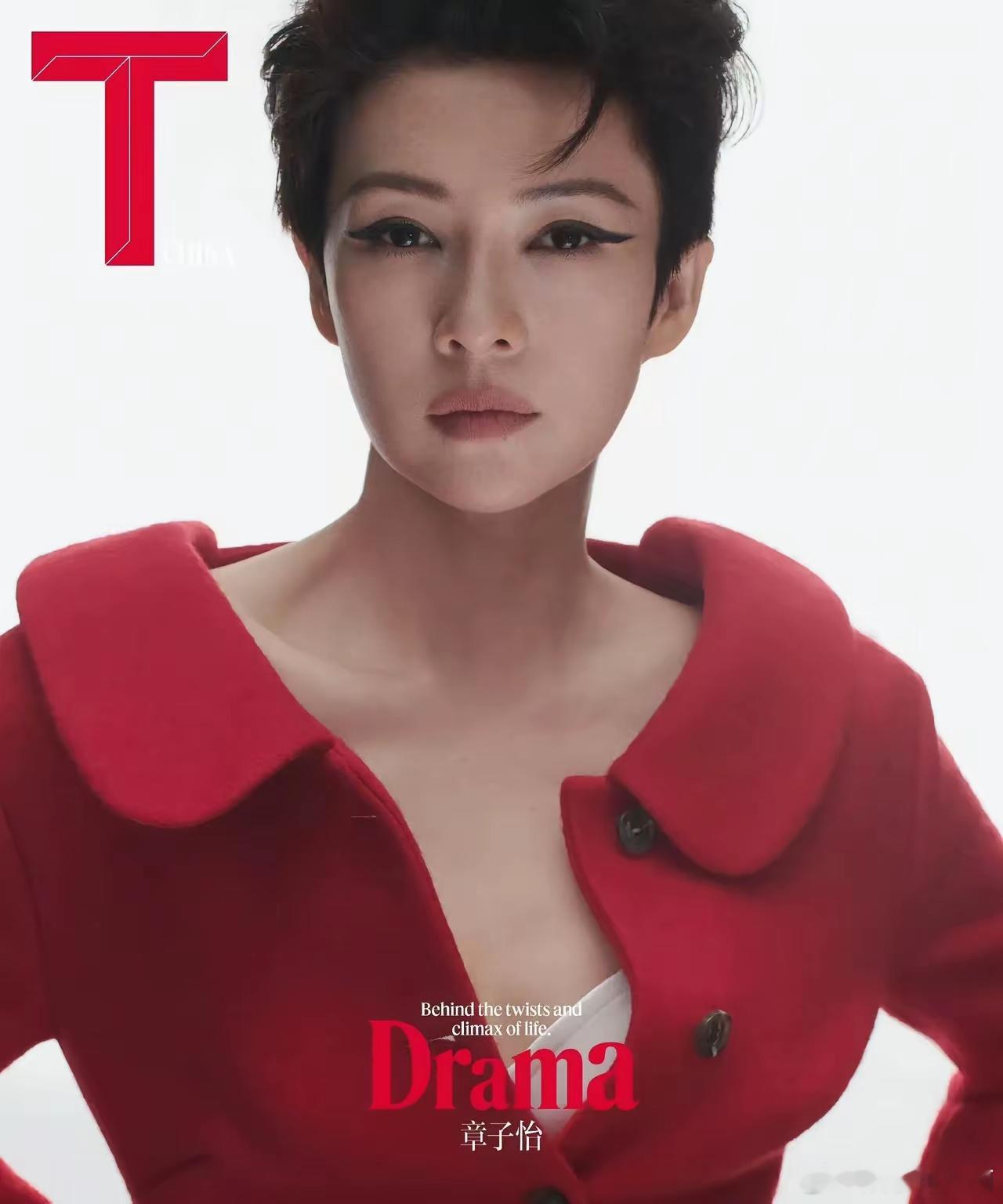 章子怡登上了T magazine杂志七月刊的封面。​她的状态实在是太好了！化妆师