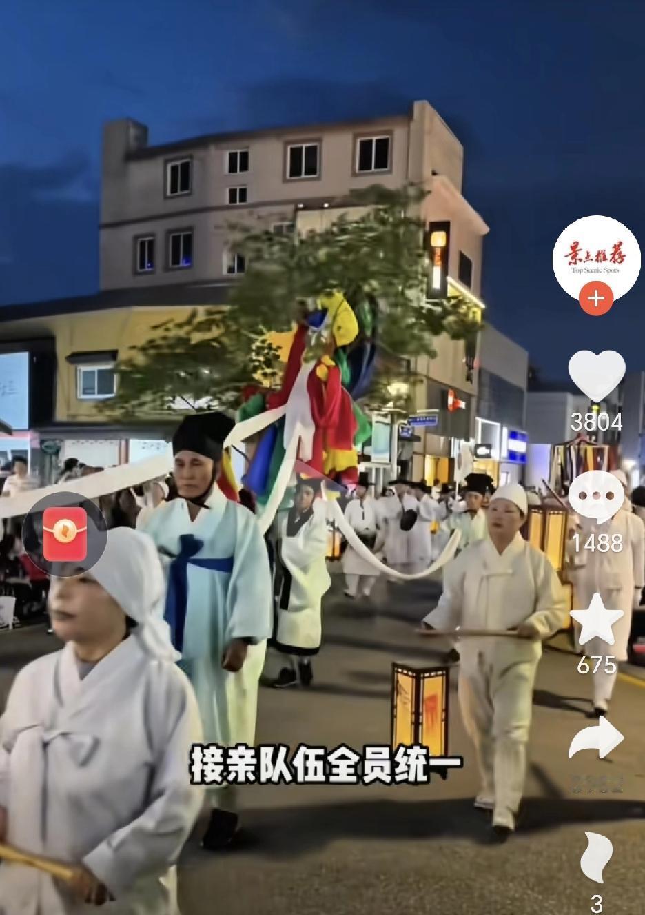 有才网友热评韩国学习中国文化
@回忆莓有沙: 八卦学了四卦，五礼学了个葬礼，八大