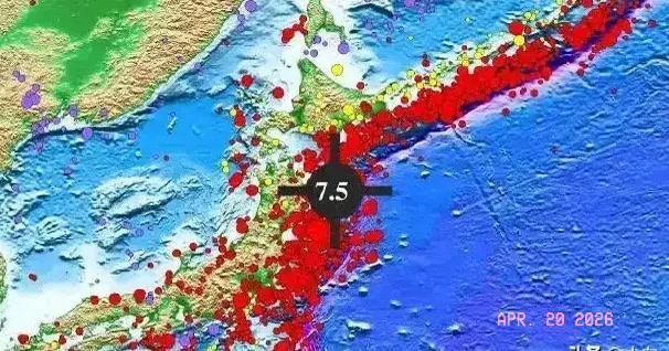 日本7.4级强震后，“2030毁灭预言”让我后背发凉
就在今天下午，日本那边又传