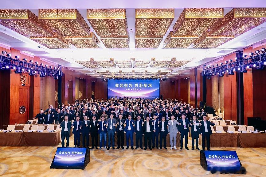 东风和华为合作的奕境，首次招商大会在东莞松山湖小镇举行。在华为和东风双赋能下，渠