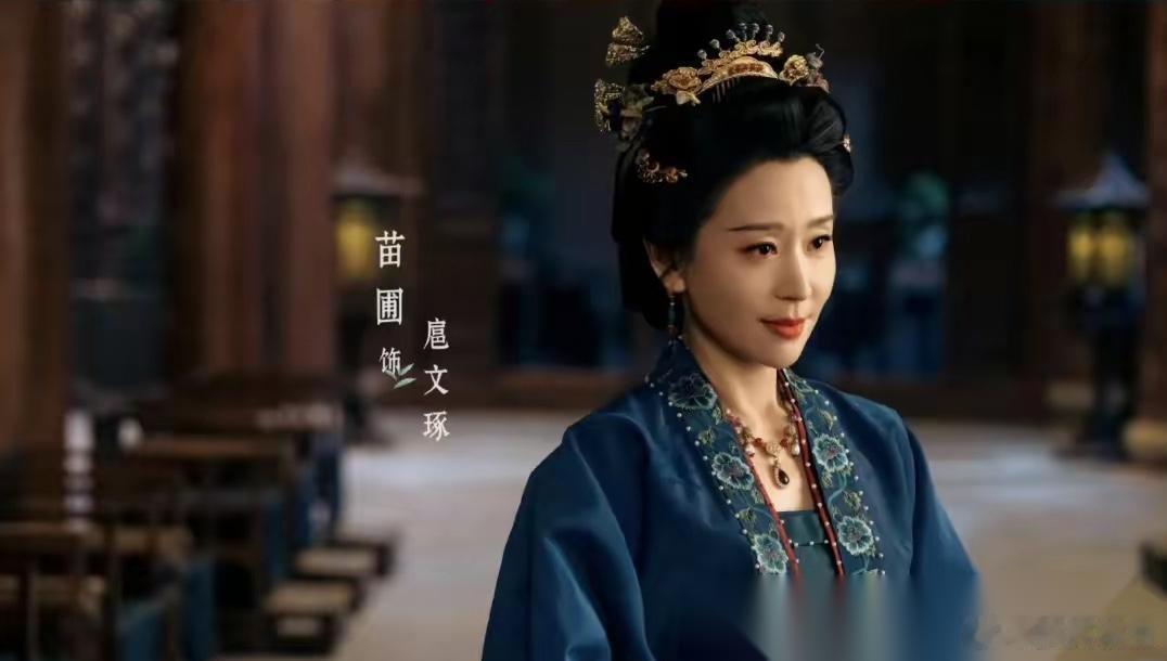 高开难高走？追完6集《一瓯春》，终于懂了观众的差评 说实话，打开《一瓯春》第一集