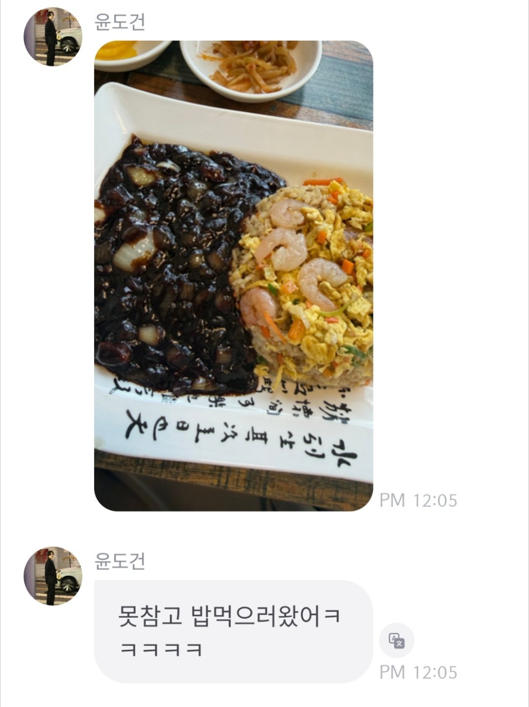 只是一个爱吃碳水的猫奴罢了