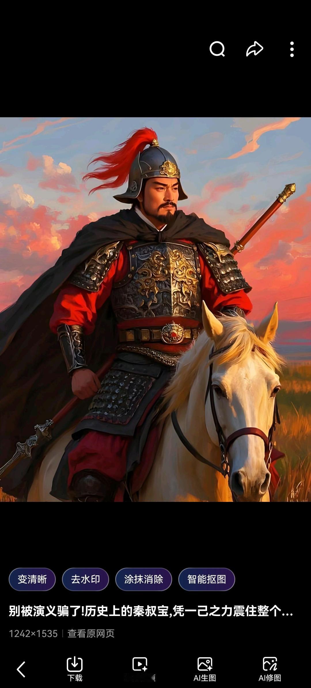 门神秦琼：从隋朝末路狂徒到大唐开国战神，他凭什么站了千年 C 位？

在中国历史