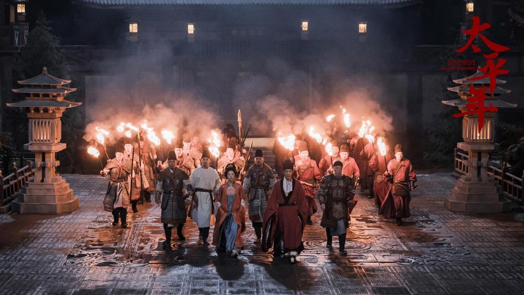 2026年央视开年历史大剧《太平年》，渐入佳境，值得耐心和敬意！它是首部全景展现