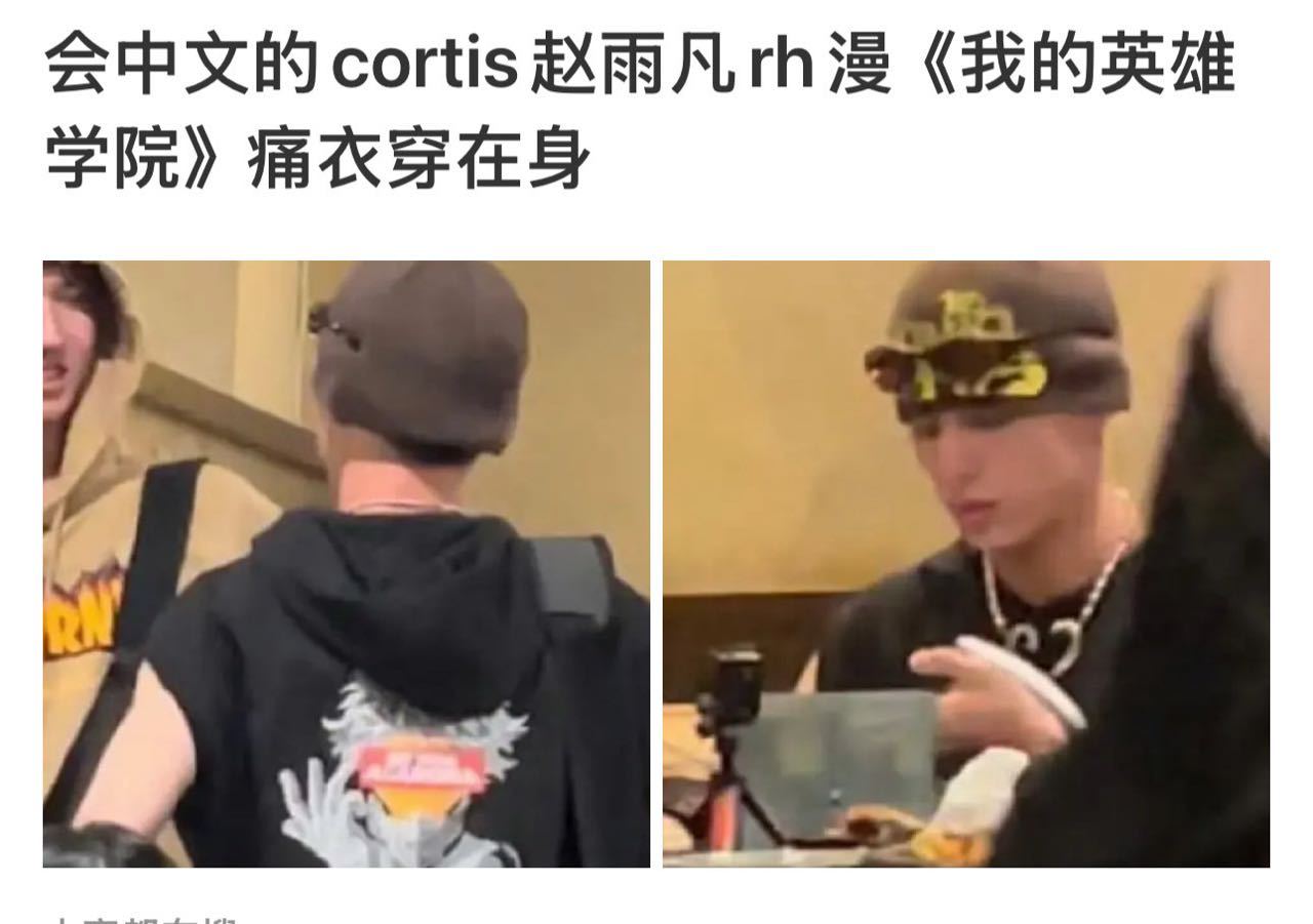 发布了九张图片并且什么也没说 ​​​
