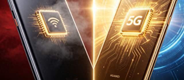 华为5A变5G！Mate90入网明牌，憋了6年终于敢说了