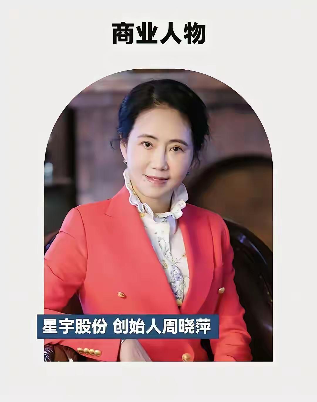 440名应届生入职一个月被劝退，“车灯女王”的港股船票该不该停一停

武进卫校副