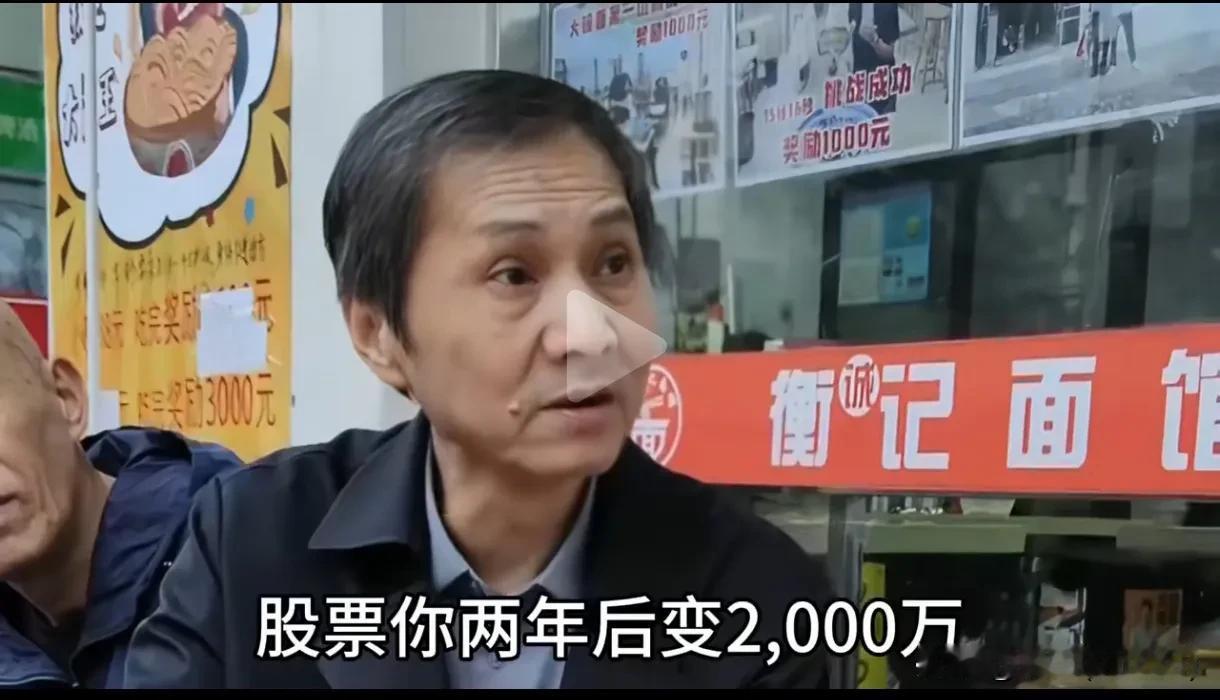 大家说是信上帝还是信耶稣（爷叔）？