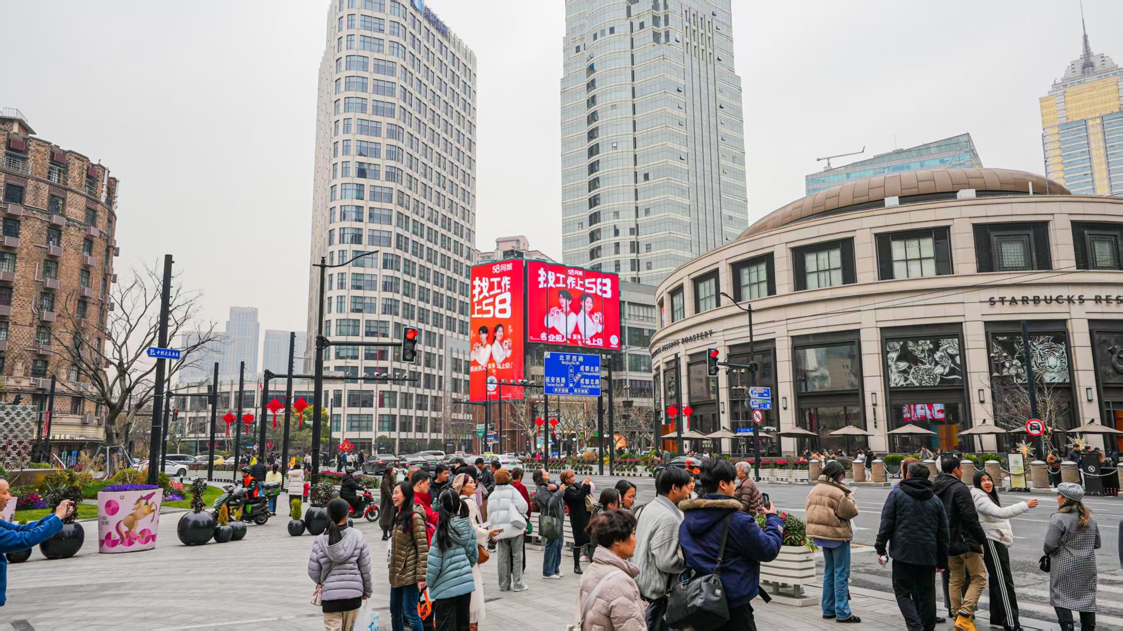 新年租房不踩坑，就上58同城！个人房东直租省中介费，严选公寓放心住，打扫维修一站