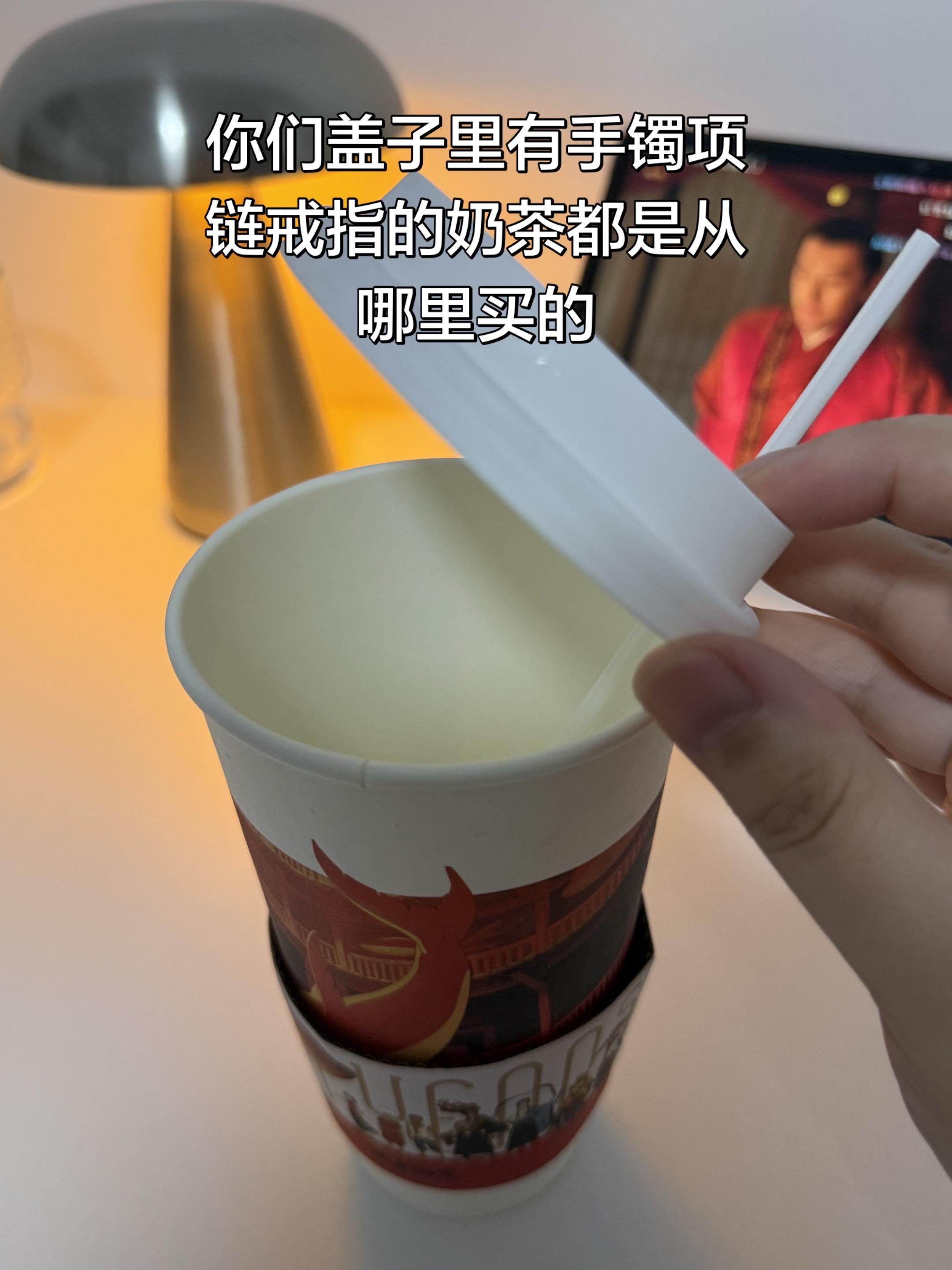 替你们试过了都是骗人的，压根没黄金