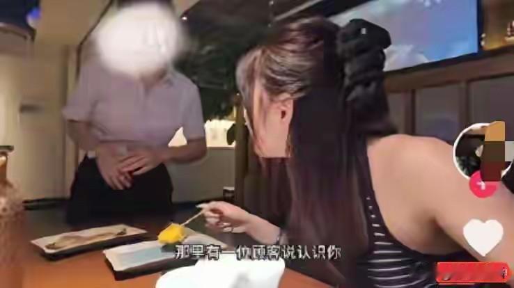 今天有人评价“杭州黄总搭讪事件”时说餐馆受牵连实在有点冤，而我却认为，餐馆受牵连