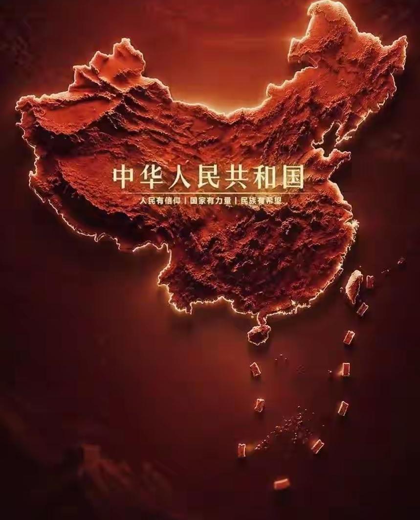 全民呐喊！中国绝非移民国家，绝不允许非法滞留蚕食国人奋斗成果

当下全网最朴素、