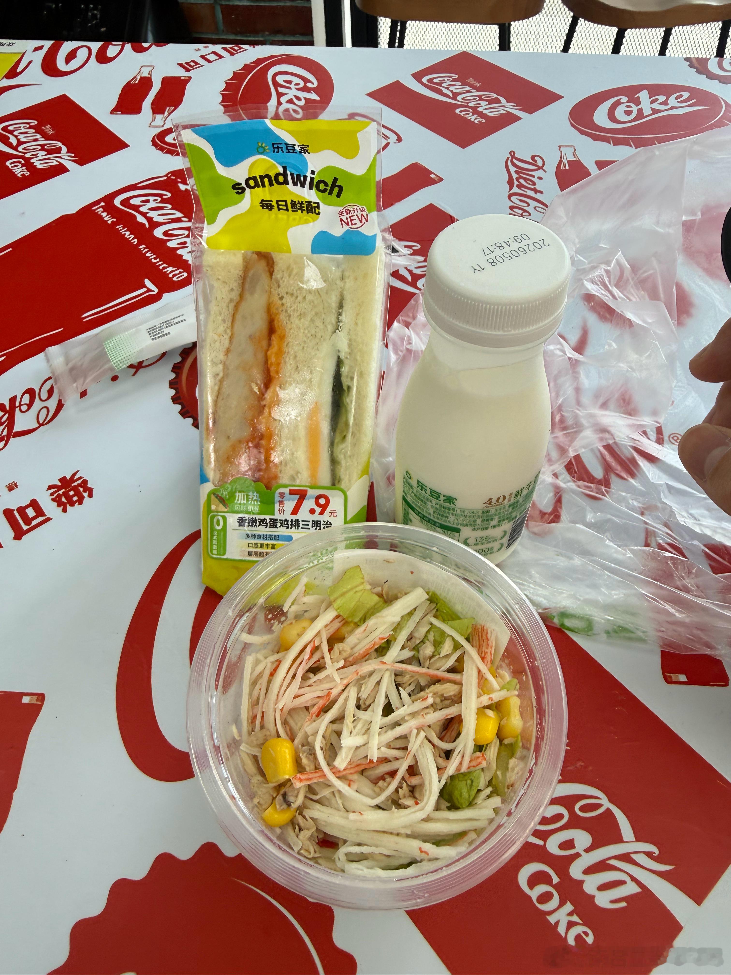 这一顿应该不会长胖