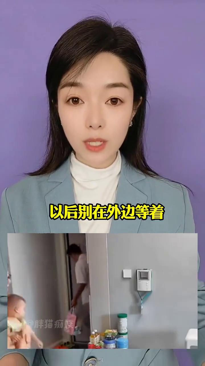 雪儿说：有个边界感强的公公有多幸运？
有个边界感强的公公真的会减少很多家庭矛盾。