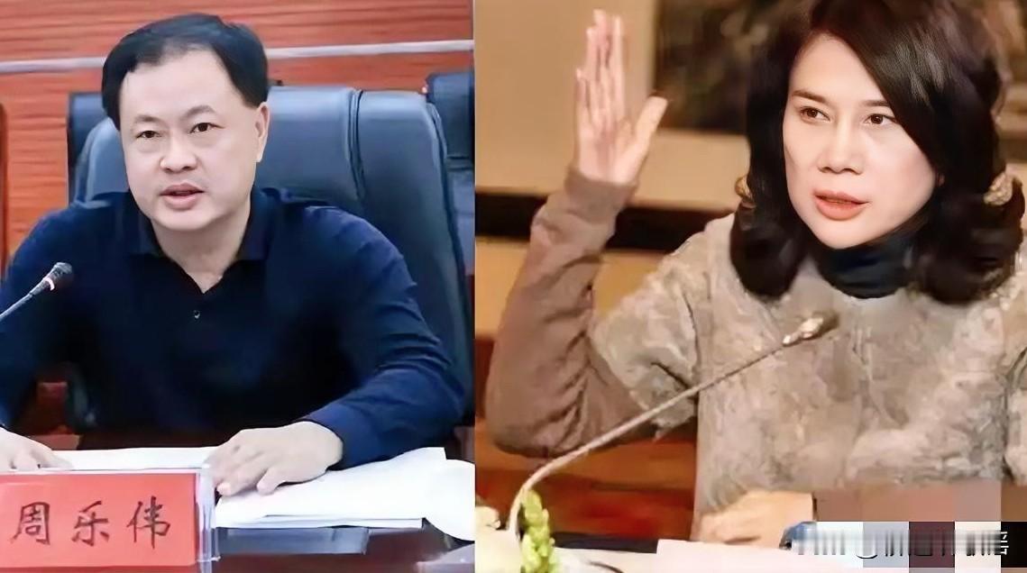 格力集团原董事长周乐伟主动投案自首。
2026年4月28日，格力集团前董事长周乐