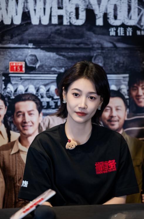啜妮主演抓特务抓特务票房破3000万亮眼票房数据新鲜出炉，第二日票房成功突破三千
