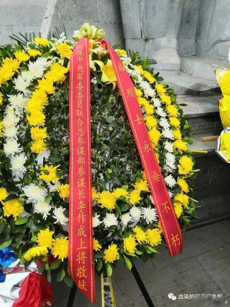 李作成上将于2019年4月5日，在自卫还击保卫边疆作战胜利40周年之际，为广西防