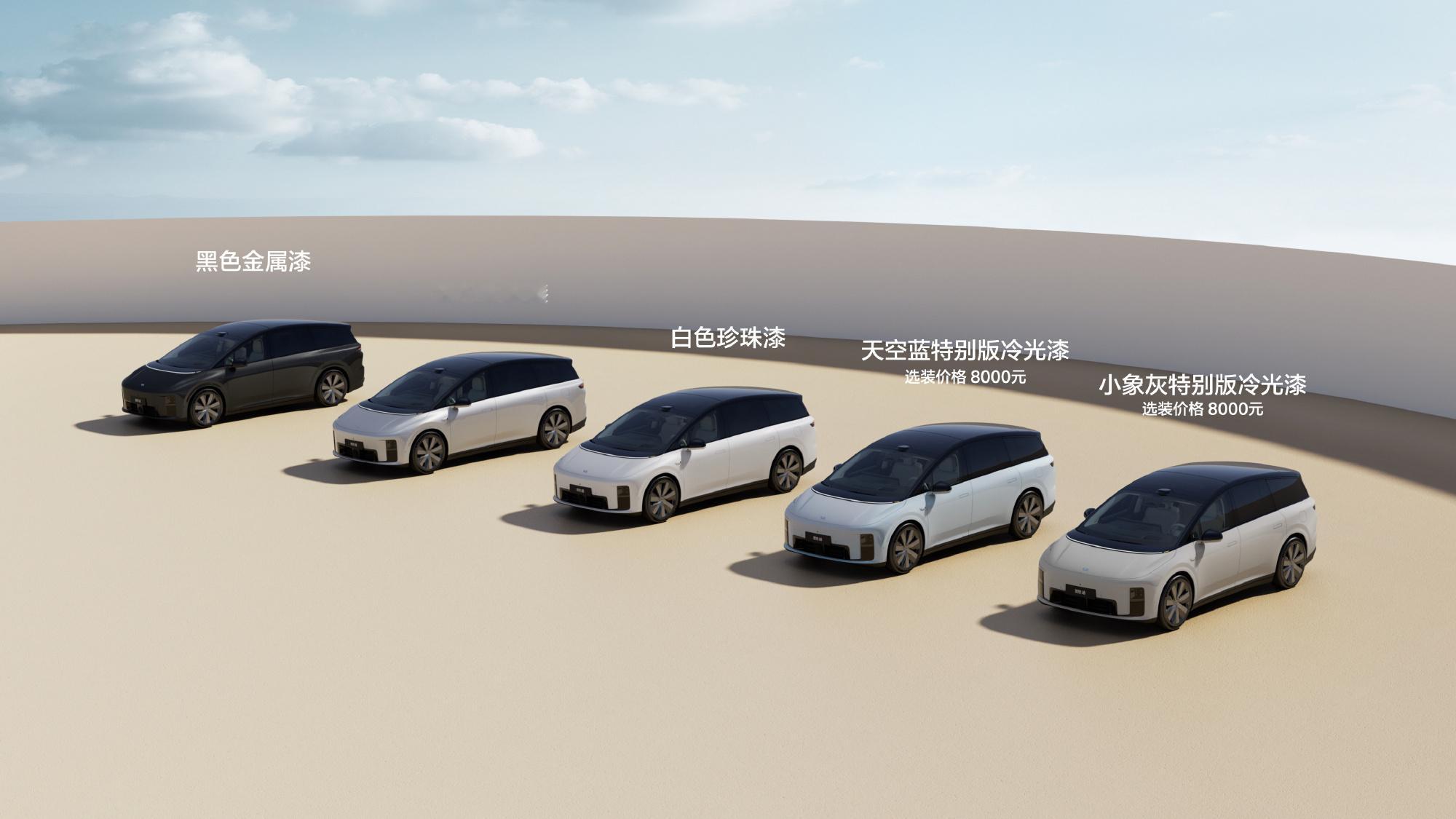 天呢，理想i8售价32.18万元起！这也太超预期了，低了不止一点点！这价格有意思