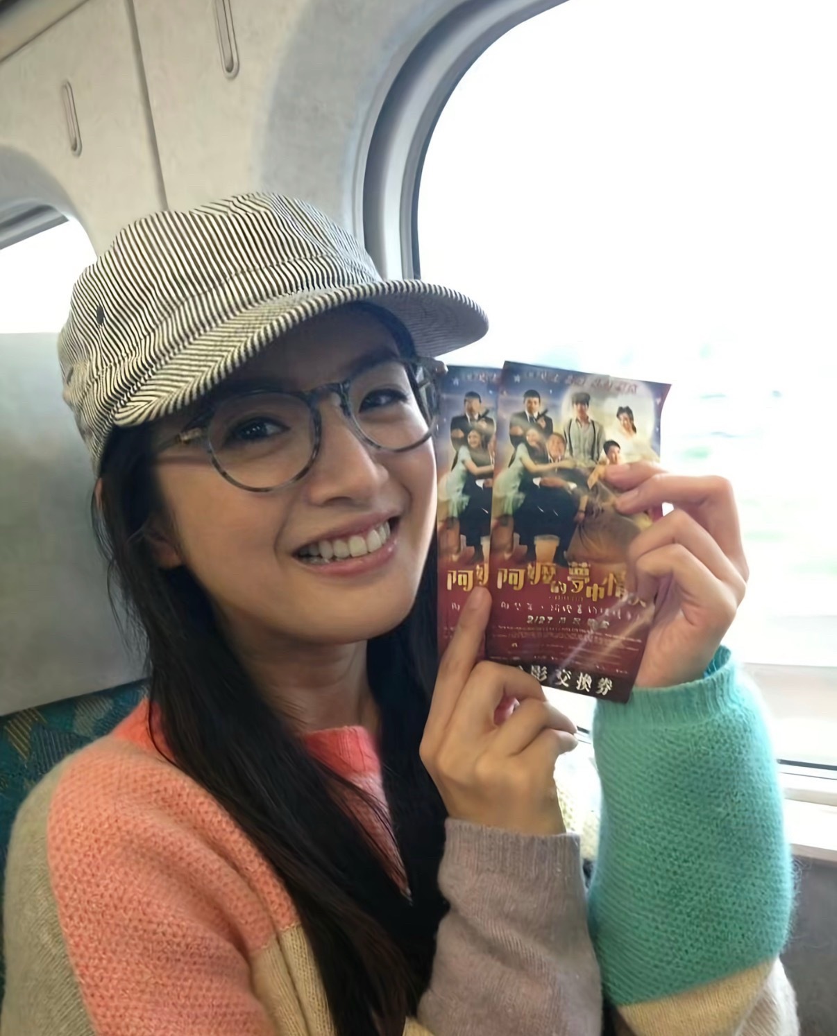 林依晨遗憾没有跳10米跳台花儿与少年 ​​​7米已经很厉害了，但林依晨还在遗憾错