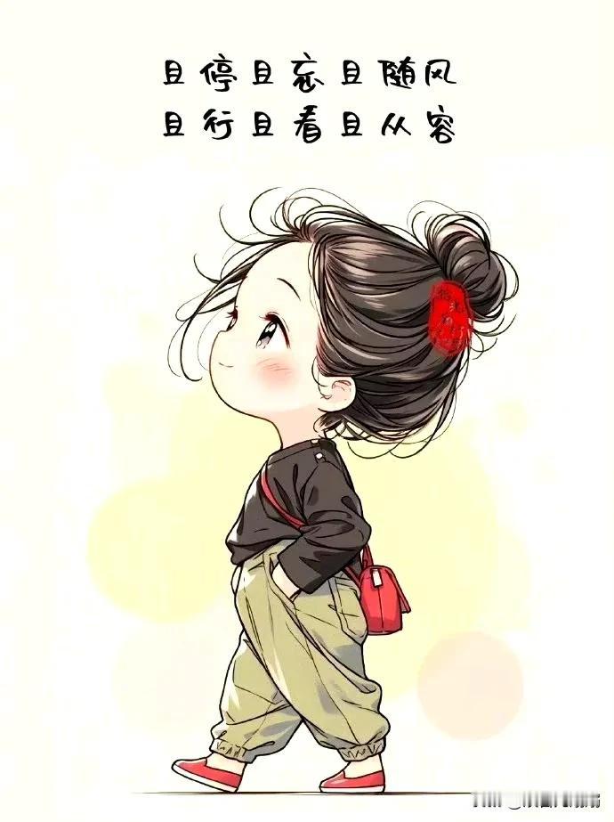 你们老家方言怎么夸一个女孩漂亮?诺妞长了可齐整了[比心]