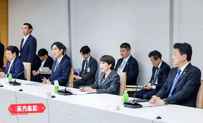 不接待，日本访华了。

5月12日，日本方面透露，日中经济协会考察团在5月11日