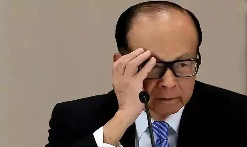 李嘉诚“精打细算”，却让人大跌眼镜！

2021年，中国招商局集团出价320亿美