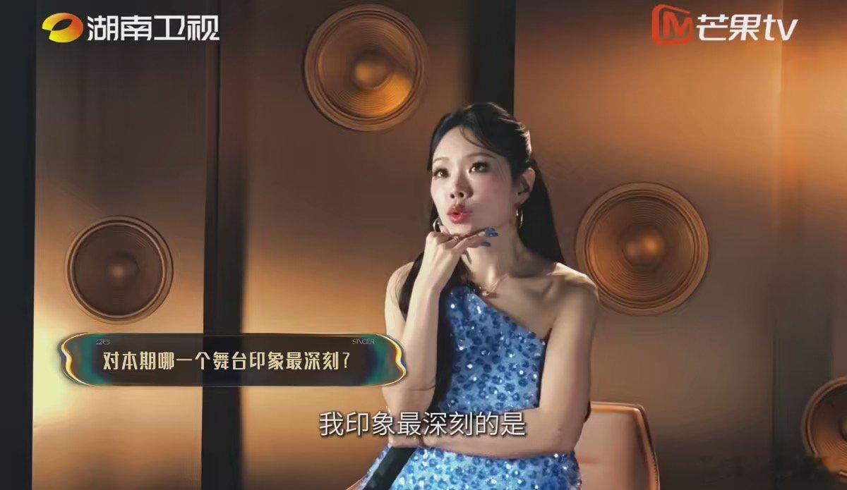 万妮达说很敬佩刘惜君歌手2026 刘惜君身体不适仍完整完成舞台，细腻稳定的演绎，