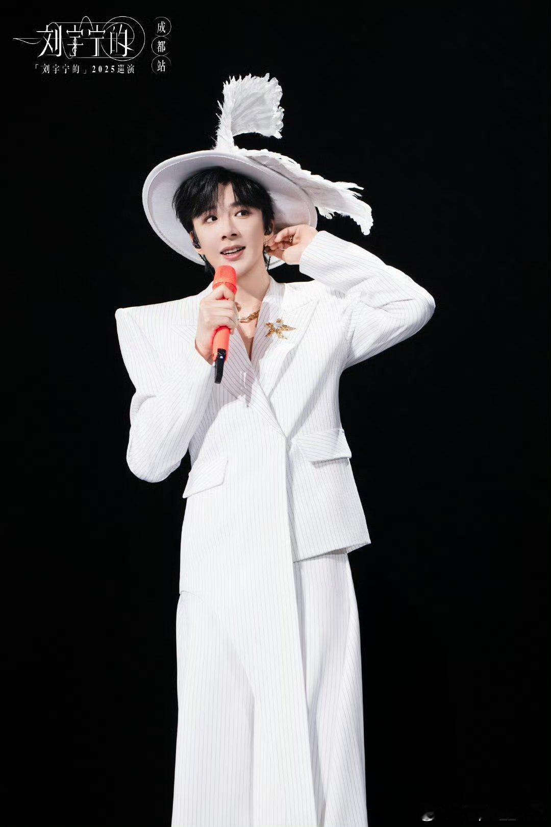 酷狗音乐代言人刘宇宁  | 刘宇宁京东新锐代言人｜摩登兄弟刘宇宁也太会摇了吧  