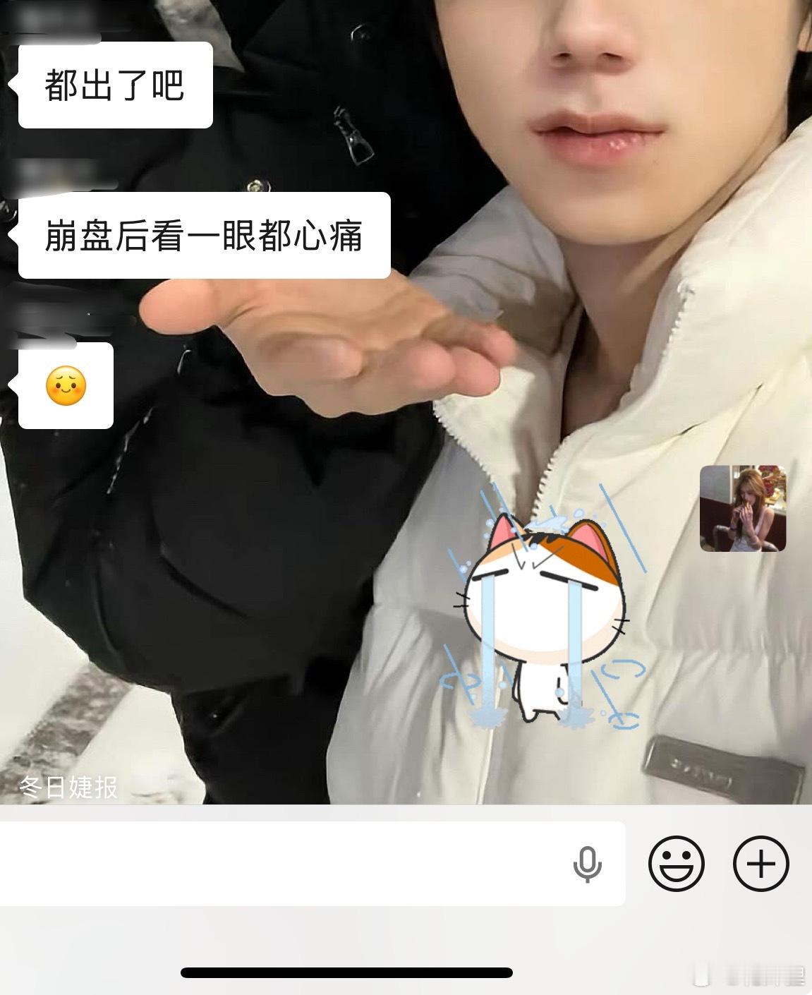 可悲的是，你们的娃娃我一对都舍不得出 