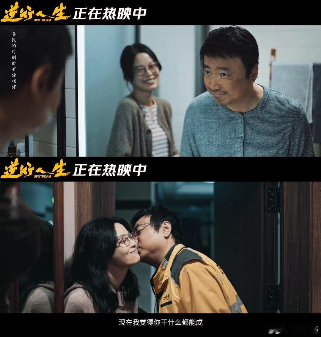 #人生的每一步都算数#确实，人生的每一步都算数。这句话深刻地揭示了人生旅程中每一