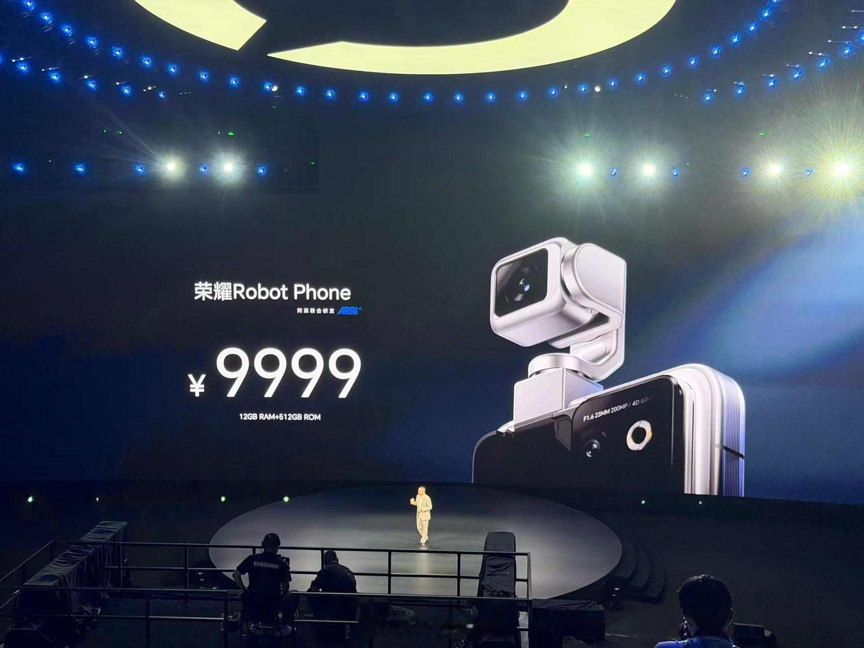 价格来了9999元，大家买吗？荣耀robot phone