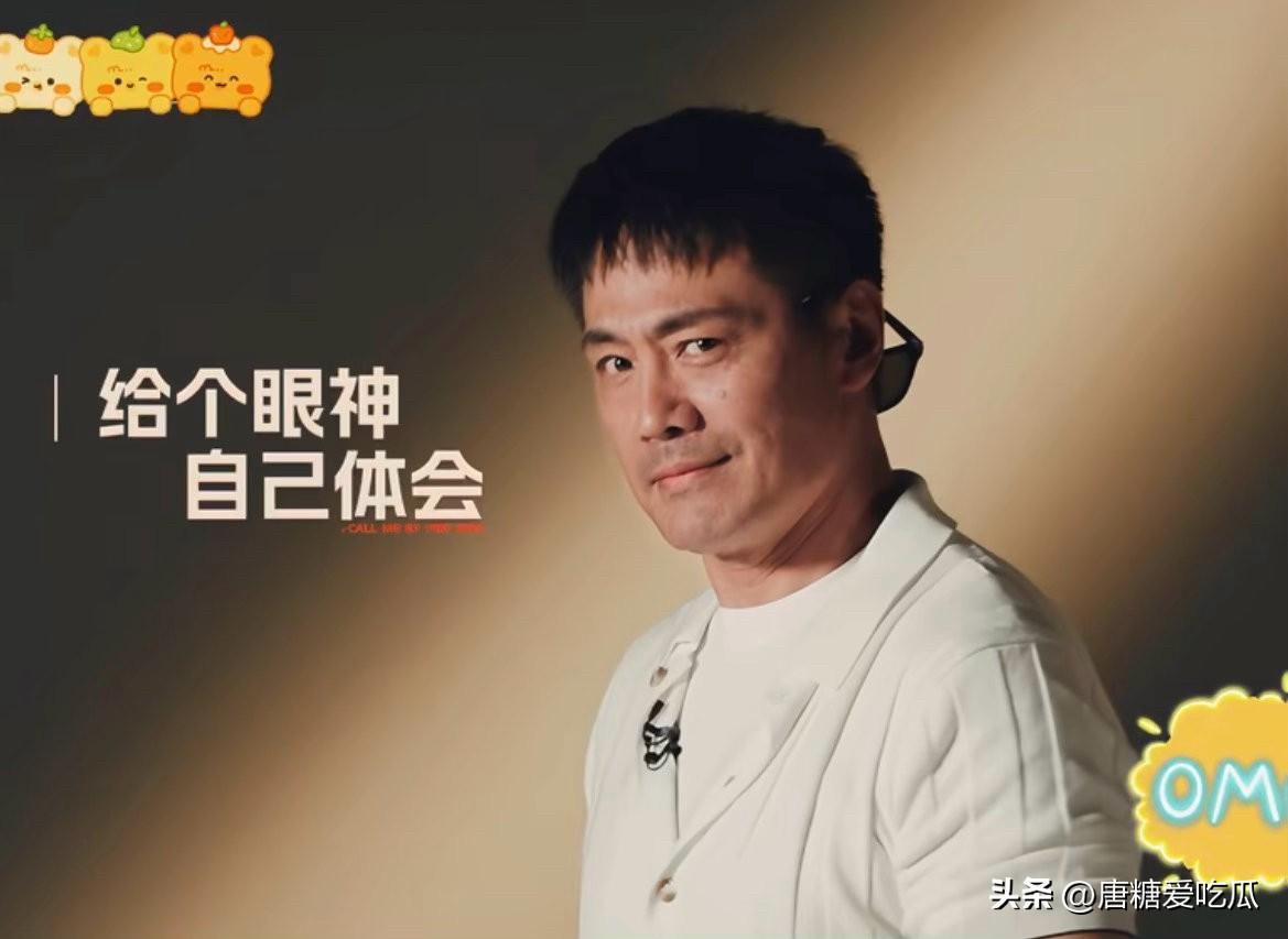 绍斌
他退赛这个事儿
其实很简单，他已经到了挺好退休的年纪了，这次参加综艺纯粹就