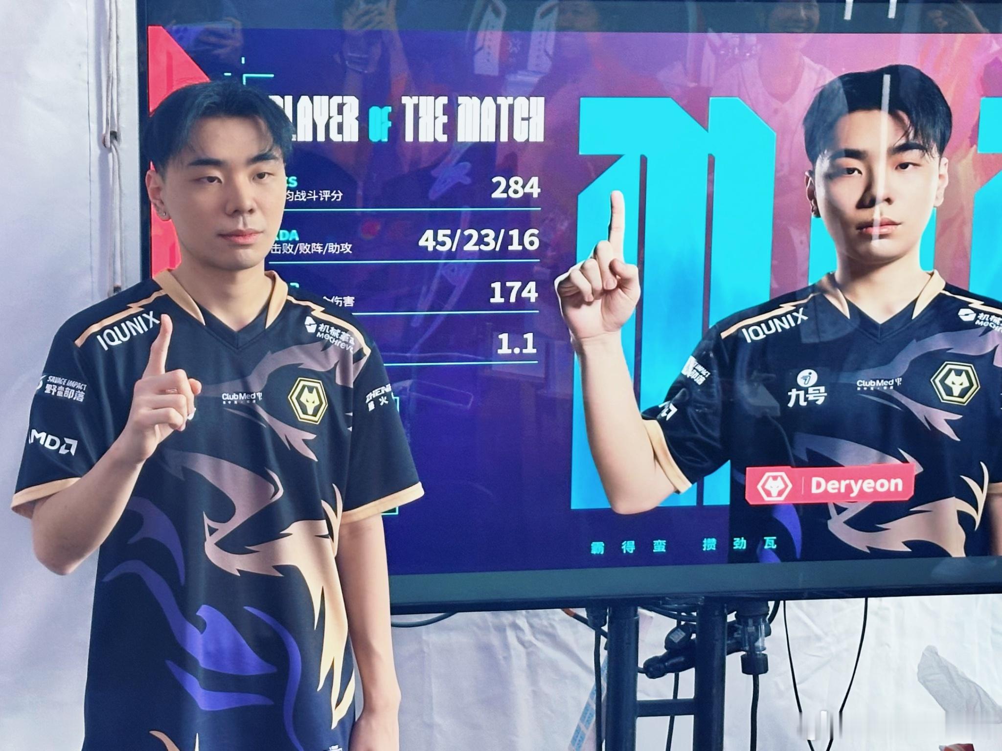 MVP结算Deryeon首秀五杀2026vctcn第二赛段