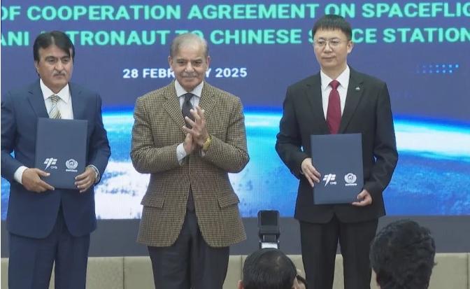 中国航天又一个里程碑时刻，正式官宣了！

我国首批外籍航天员名单尘埃落定，两个宝